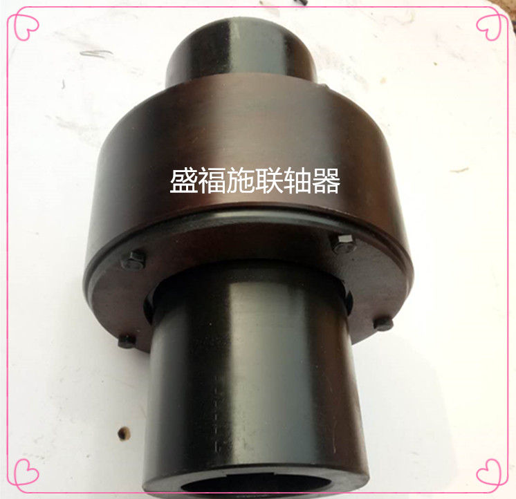 ZL彈性柱銷聯軸器