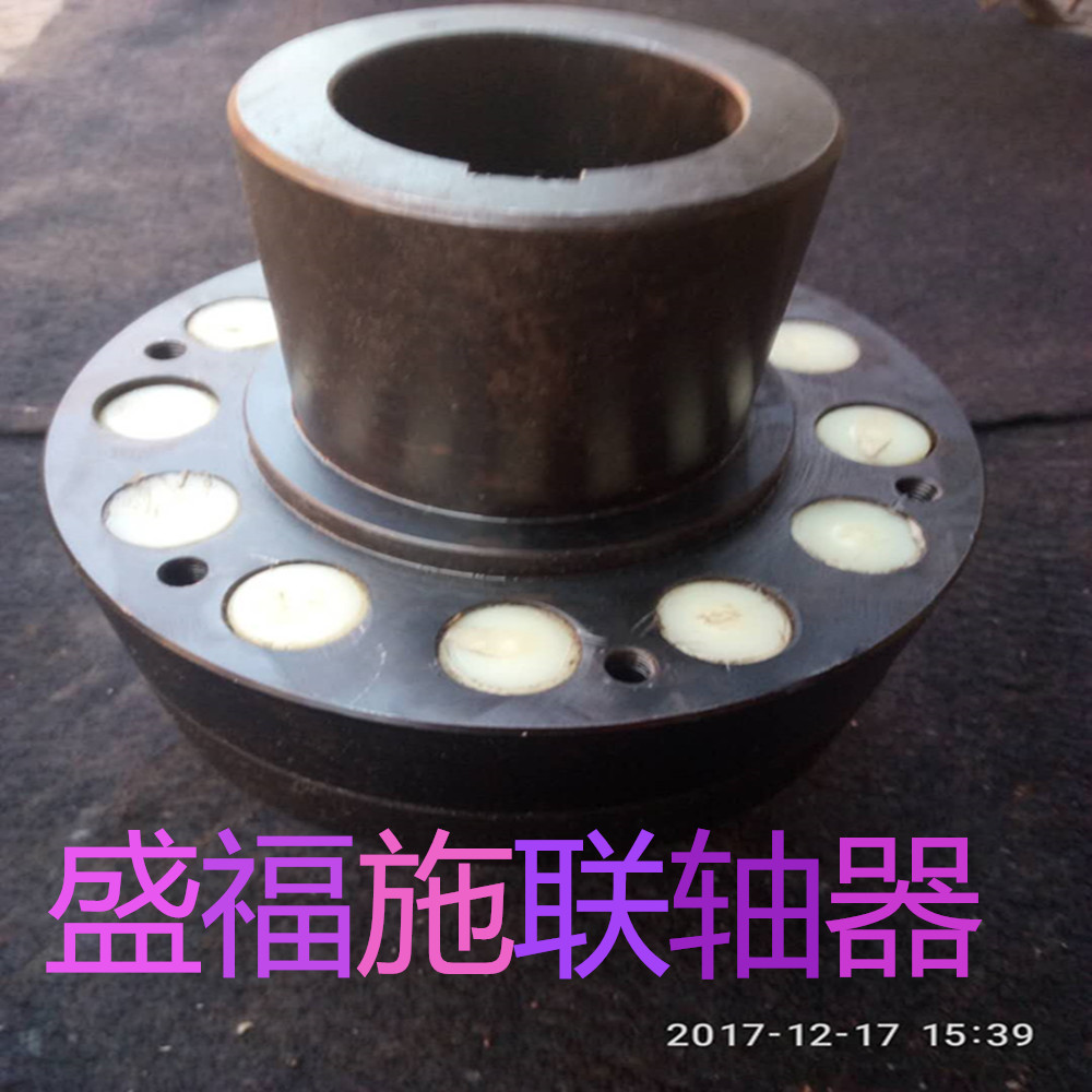 HL型彈性柱銷聯軸器