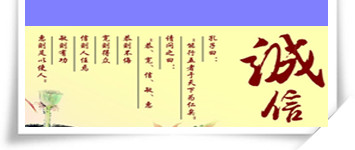 網站圖片