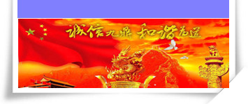 網站圖片